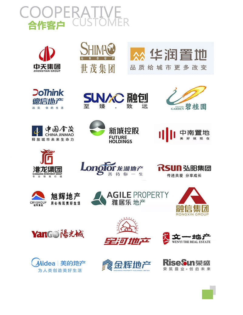 浙江众创材料,epp合作客户