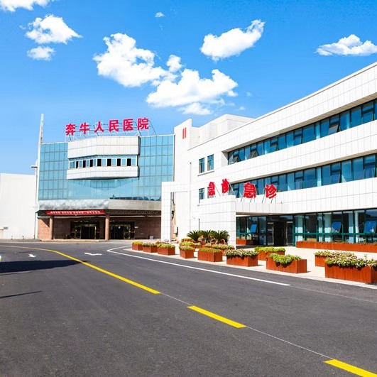 奔牛人民医院 奔牛人民医院