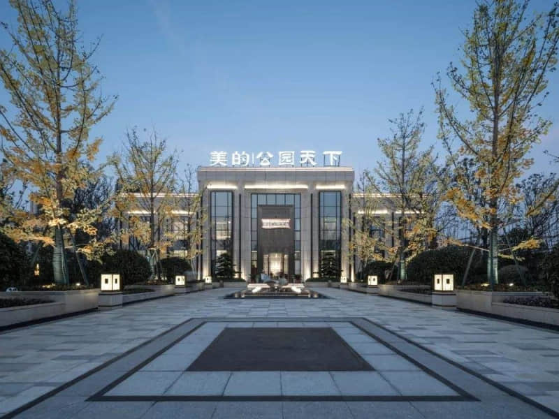 常州美的金科公园天下