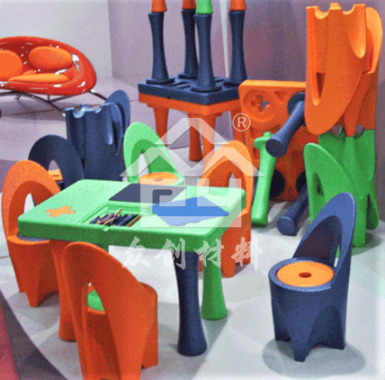 EPP泡沫沙发凳子