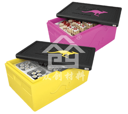 EPP餐饮用保温箱(热、冷)