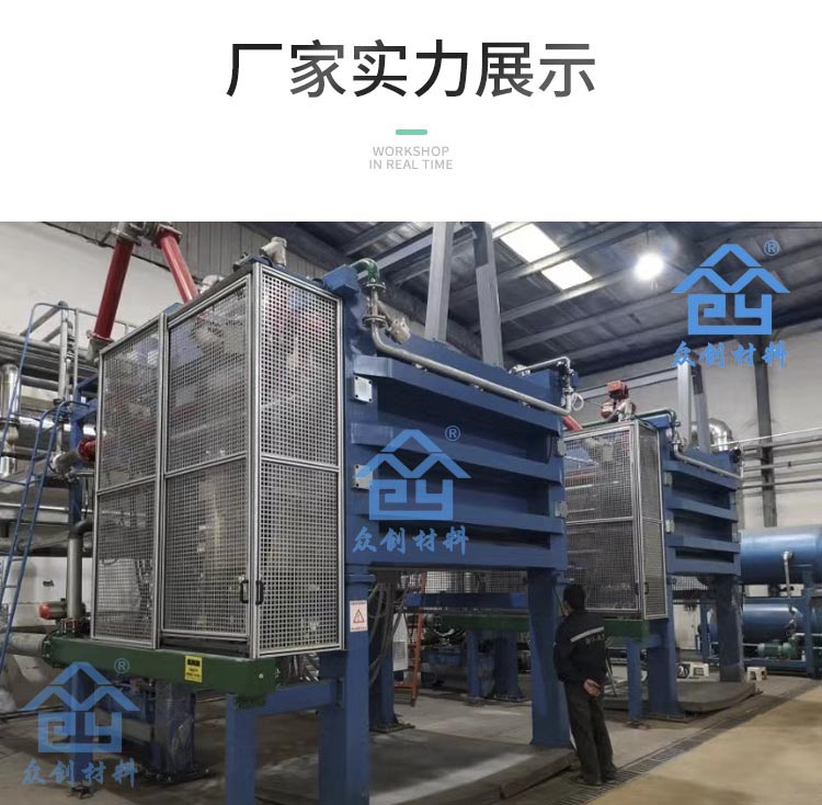 电子交联聚乙烯减震垫10