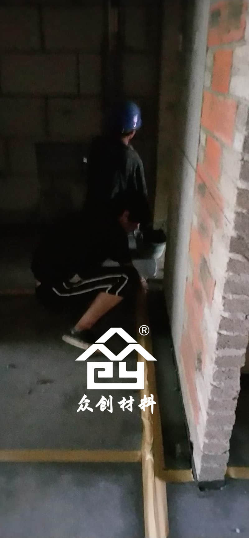 HKS改性聚丙烯保温隔声板现场施工现场-粘贴防水胶带 HKS改性聚丙烯保温隔声板现场施工现场-粘贴防水胶带