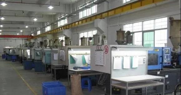 EPP注塑成型设定 EPP注塑成型设定