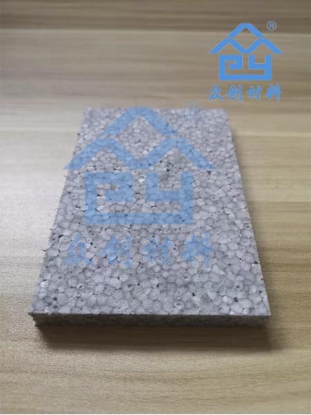 改性聚丙烯保温隔声板 改性聚丙烯保温隔声板