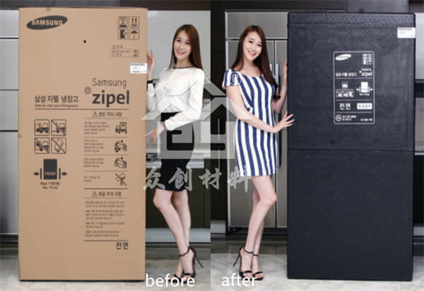 EPP大型外包装1 EPP大型外包装1