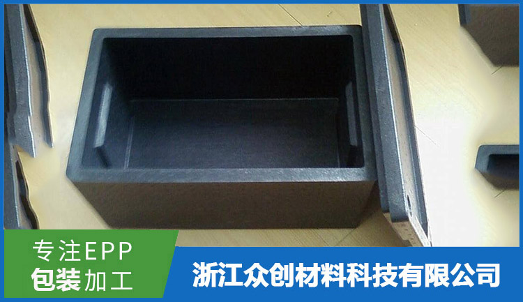 epp防静电包装