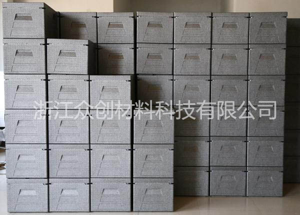 epp冷链保鲜箱